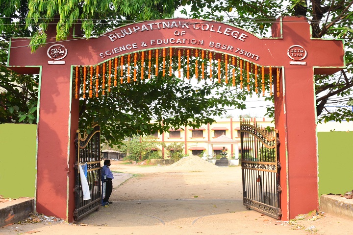 BP College of Science and Commerce, Bhubaneswar